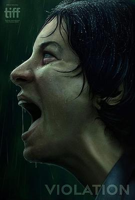 被侵犯的人(大结局)