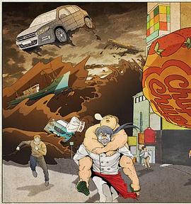 Dream Hunter-狩梦人-第01集