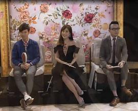 单身行不行20241010期