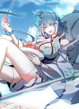 我在修仙世界朝九晚五动态漫画第35集