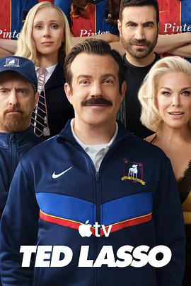 足球教练第四季